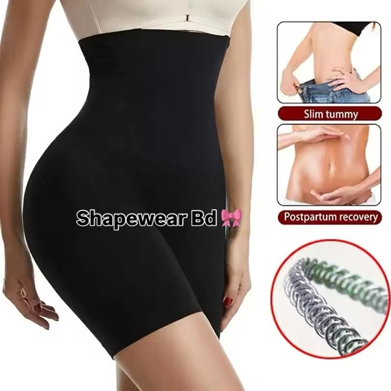 instantly slimming Shapewear