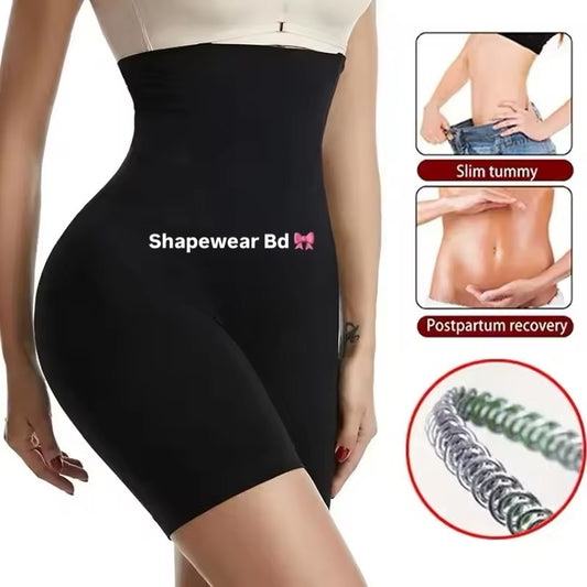 instantly slimming Shapewear