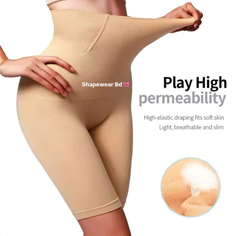 instantly slimming Shapewear