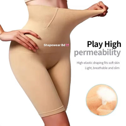 instantly slimming Shapewear